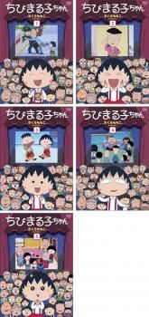 【超レア非売品未開封】桃屋 のり平 DVD 全3枚セット　アニメCMコレクション 超レア非売品未開封】桃屋 のり平 DVD 全3枚セット アニメCM