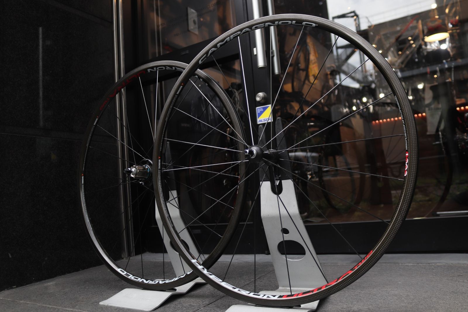 カンパニョーロ CAMPAGNOLO ハイペロン ウルトラ ツー HYPERON ULTRA 