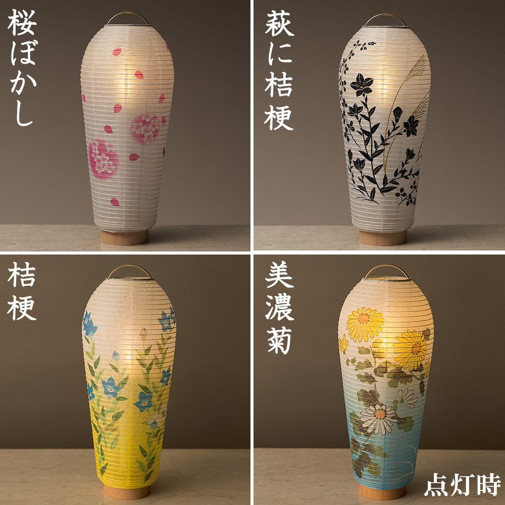 初盆飾り