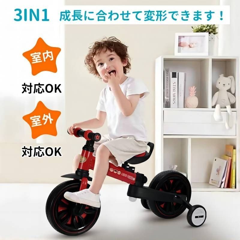 STRIDER ST-J4 ストライダー ライトグリーン 緑 大人気】STRIDER