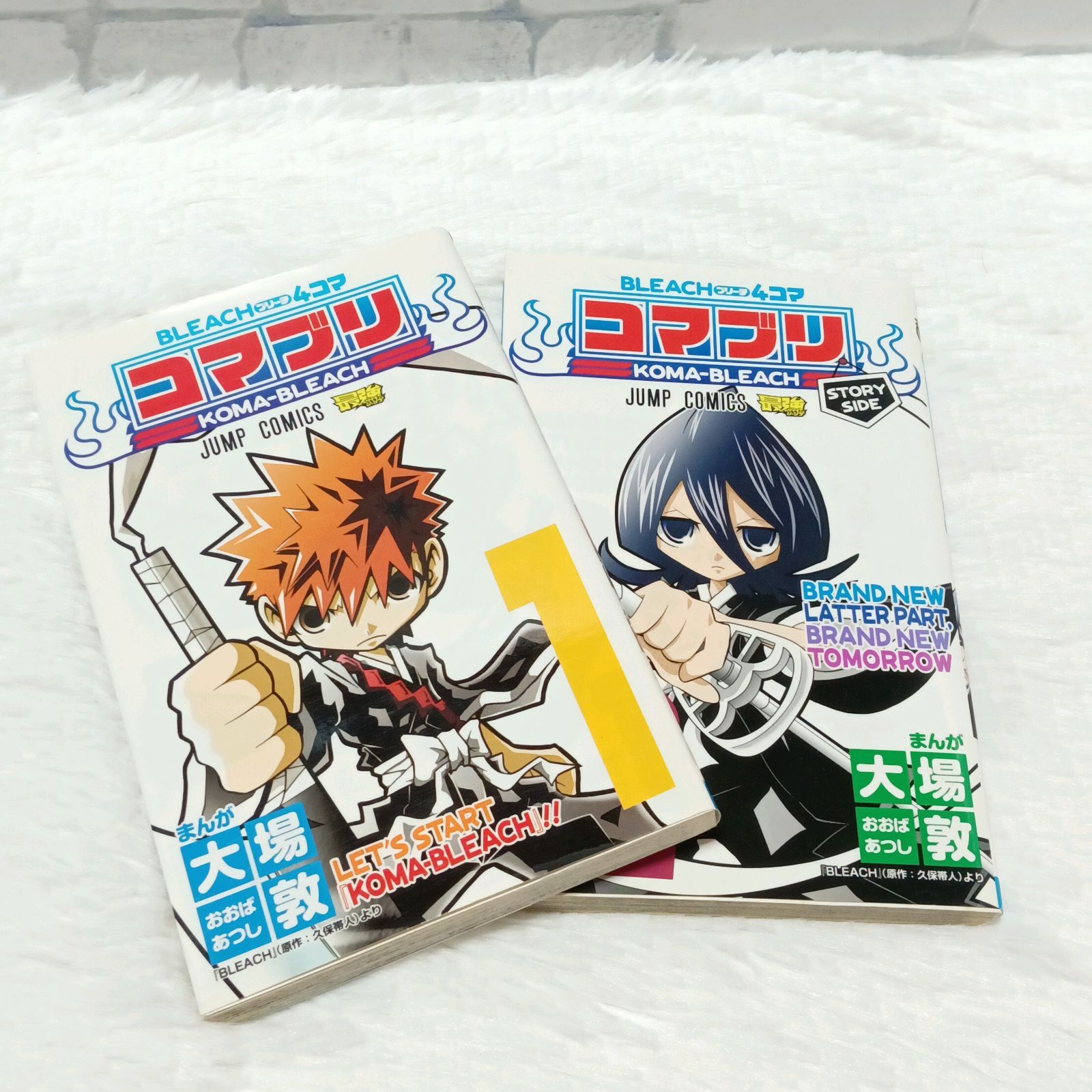 BLEACH ほぼ初版1〜74巻全巻セット おまけ付き