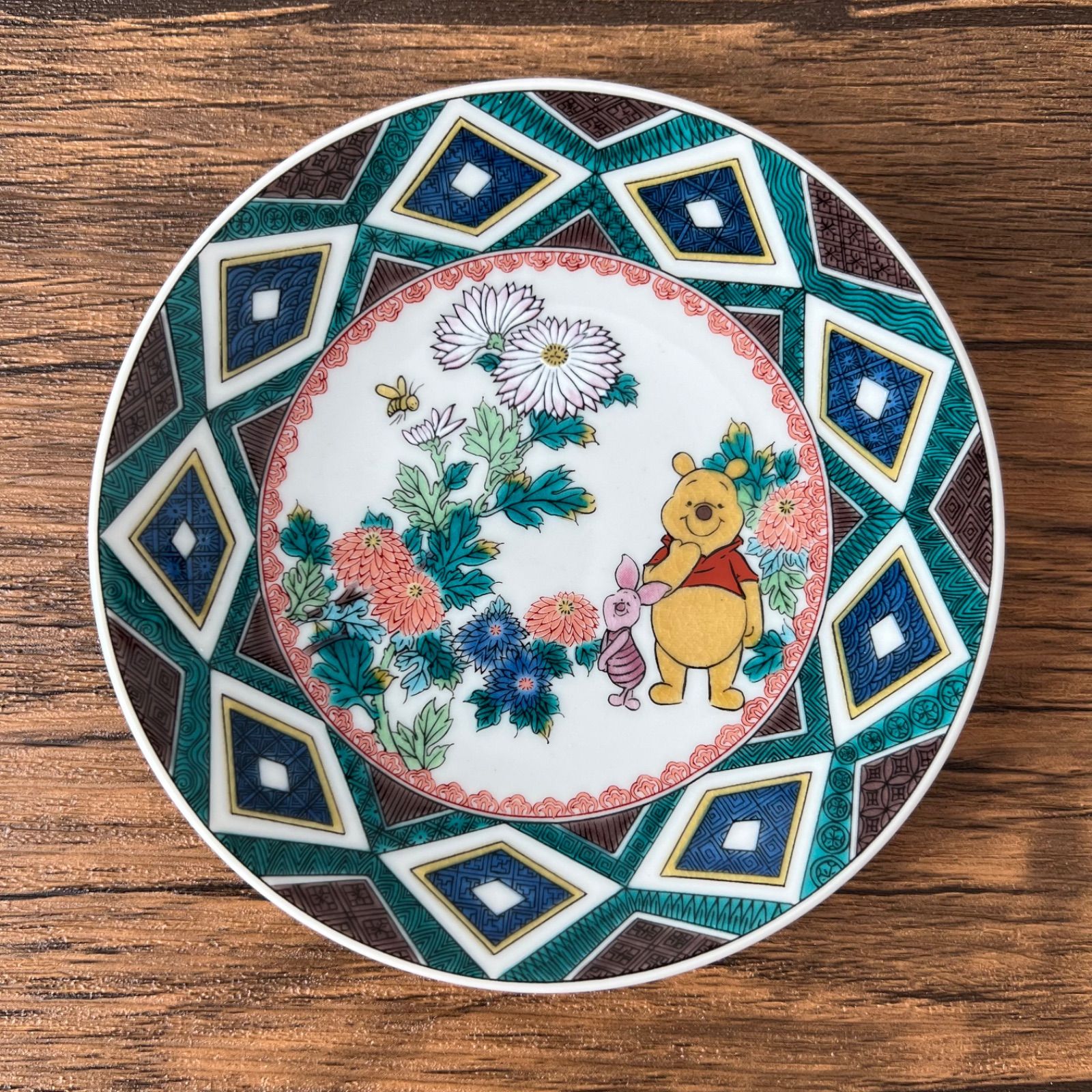 希少 くまのプーさん 皿 4枚セット simply Pooh ディズニー 未使用 楽天市場】プーさん 食器セット（キッチン用品・食器・調理器具