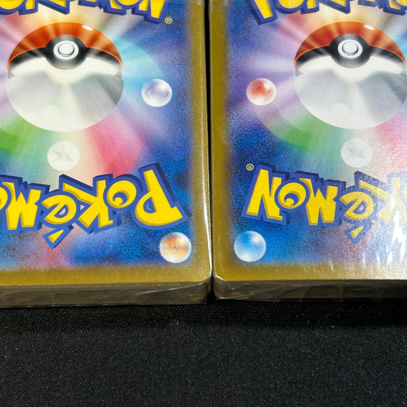 ポケモンカード クラシック Classic 御三家 デッキ 未開封 3つセット
