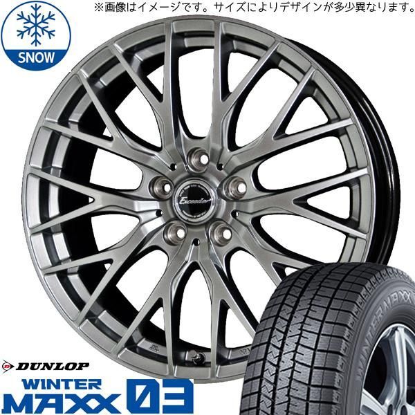 新品 CH-R カローラクロス 215/65R16 DUNLOP マックス Gスピード G07 16インチ 6.5J +47 5/114.3 オールシーズンタイヤ ホイール 4本SET 新品 CH-R カローラクロス 215⁄65R16 DUNLOP マックス ディレット M10