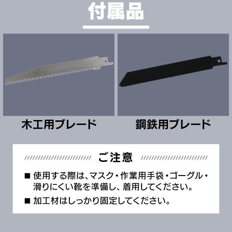 軽量 ハイパワー
