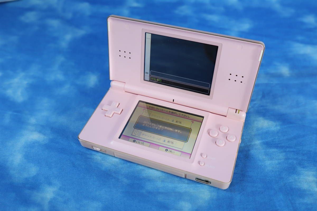 海外最新 Nintendo Ds lite 空箱 agapeeurope.org