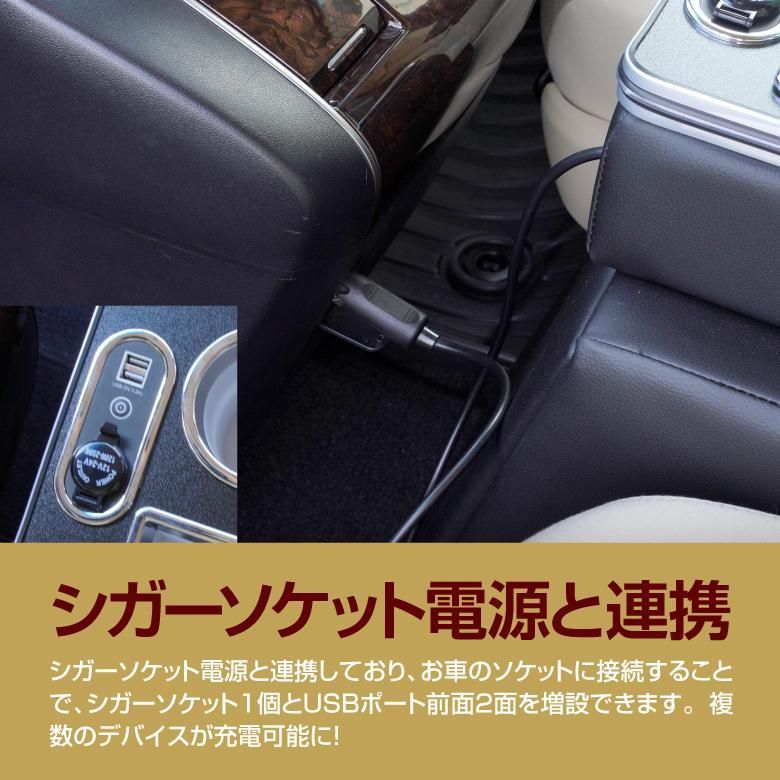小物入れ
