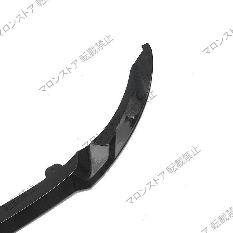 CSタイプ フロントリップ