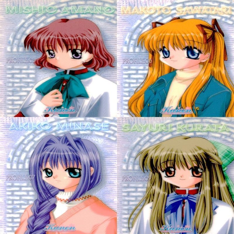 kanon★プロフ必読★ Kanon カノン 美少女 大量 まとめ xw954 o10-1 - メルカリ