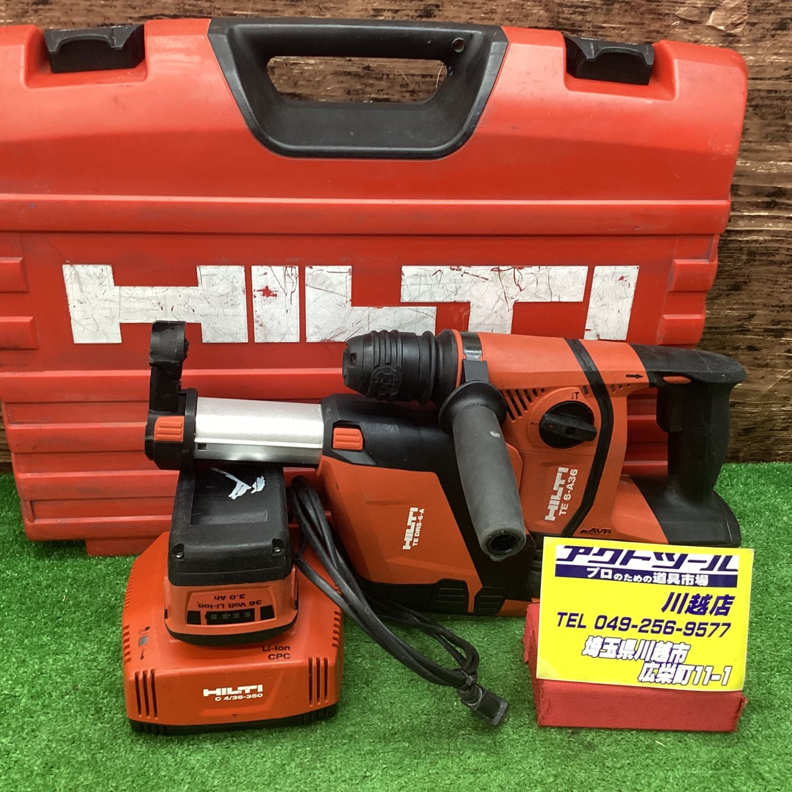 ヒルティ(HILTI)  コードレスハンマドリル TE6-A36 DRS 無負荷打撃数(min-1)5100回/分 動作確認済み【川越店】