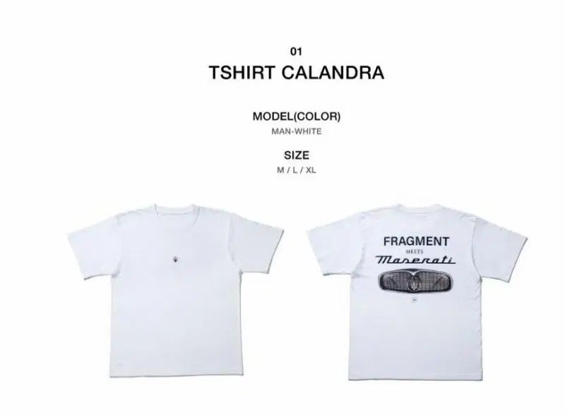 FRAGMENT DESIGN フラグメント デザイン コラボ 半袖 Tシャツ XL