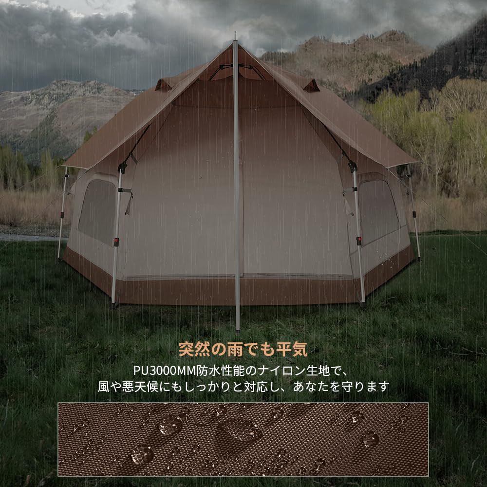 大型 5-6人用 ポップアップテント 快速設営 ワンタッチ 二重層 テント UPF50 日焼け対策 CROWN PU3000mm 防水防雨 CAMEL 収納ケース付き