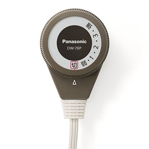  パナソニック 電気あんか ソフト 大形 格子柄 DW-78 P-H 充電式 電源式あんか 冷え対策 保温グッズ