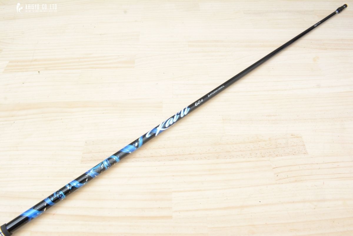 コブラスリーブ付】Kaili BLUE 60 フレックスS ドライバー用シャフト
