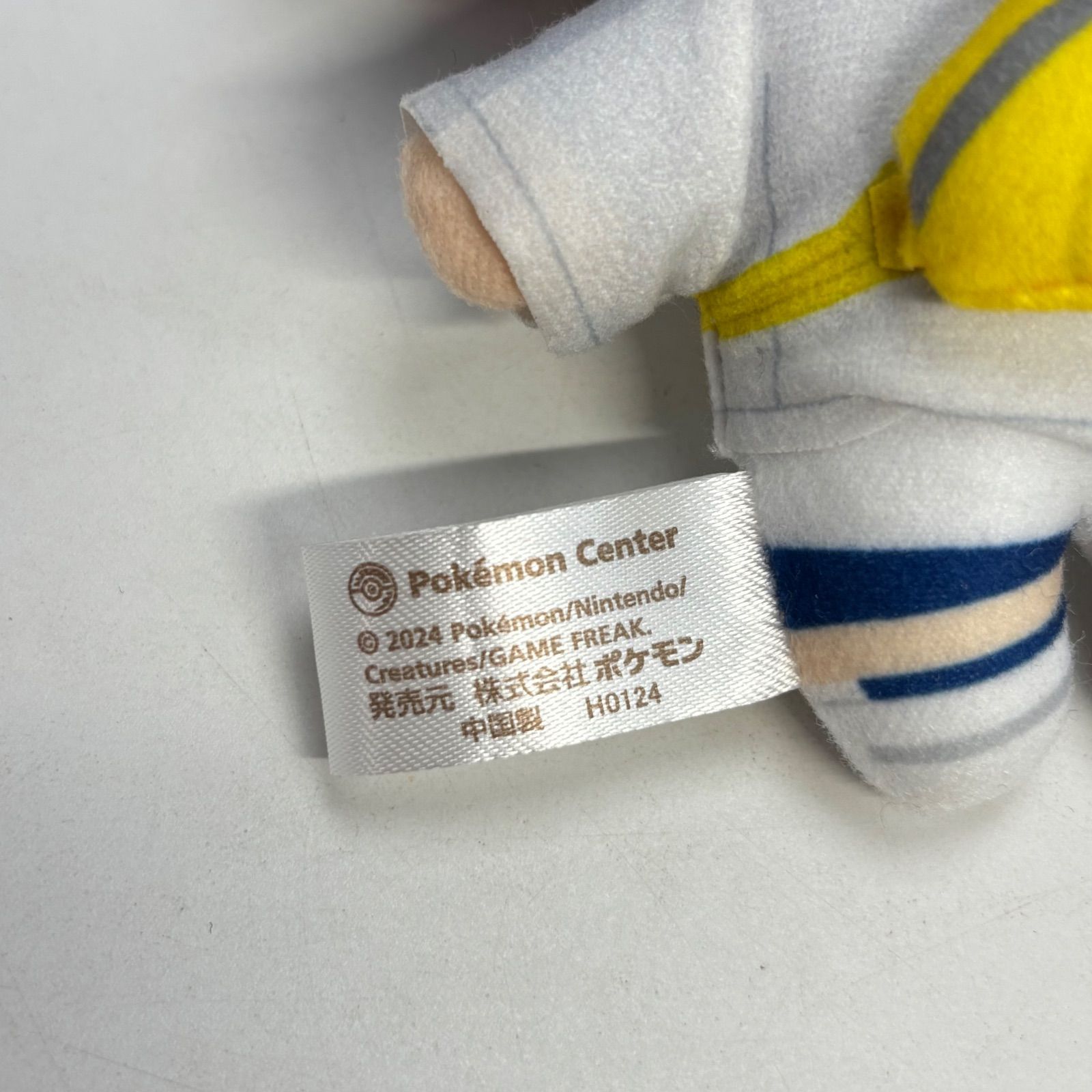 ポケモントレーナーズ スグリ マスコット ぬいぐるみ ポケモン