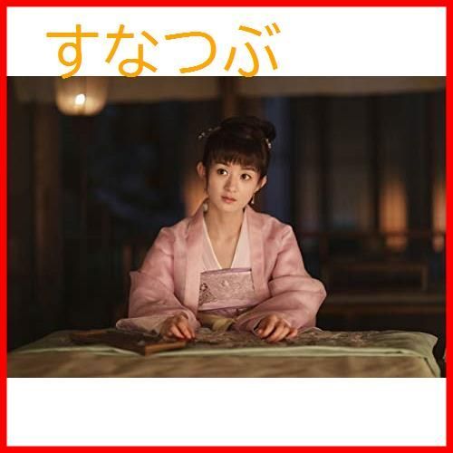 新品未開封】明蘭~才媛の春~ DVD-BOX1 <シンプルBOX 5000円