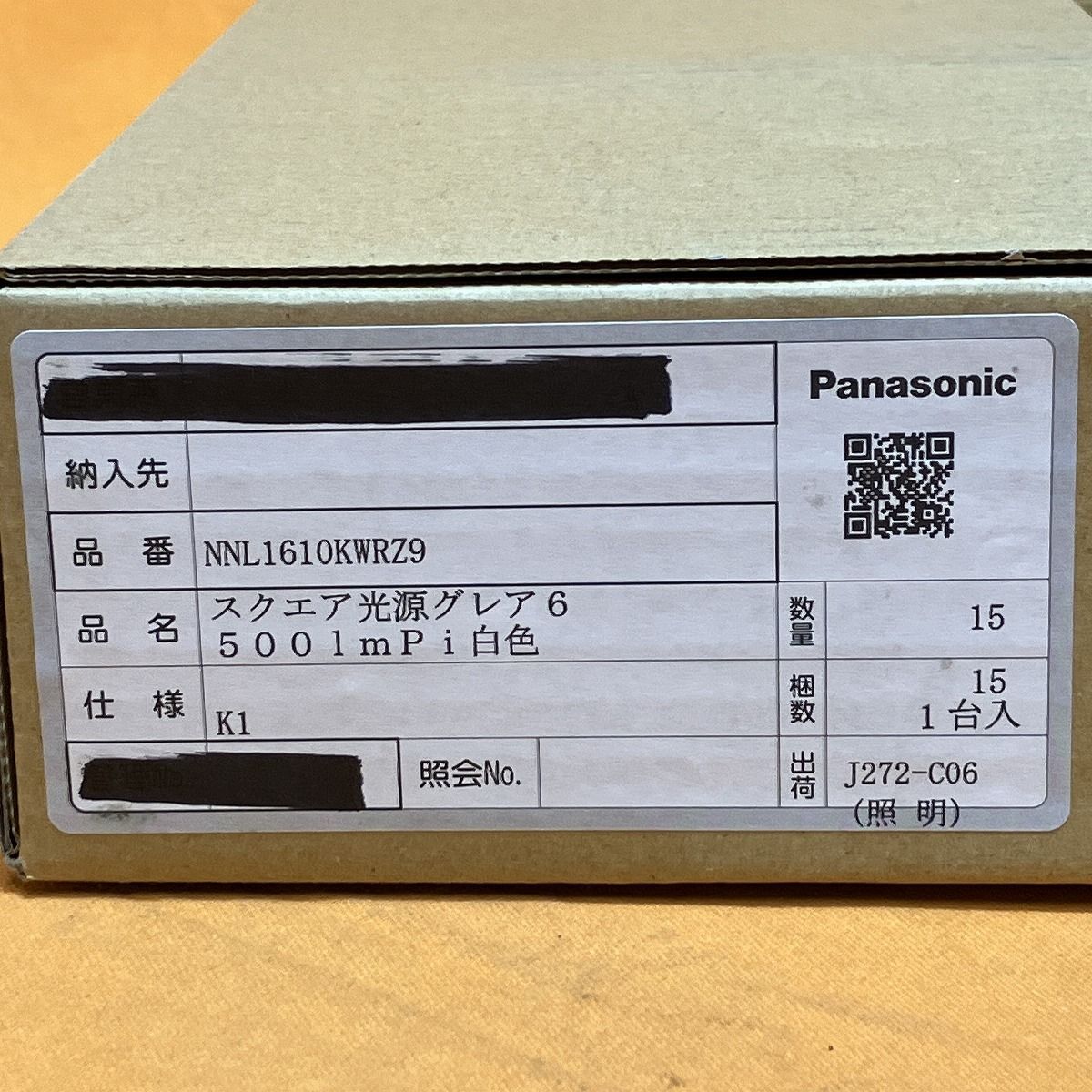 NNL1610KWRZ9 スクエア光源タイプ