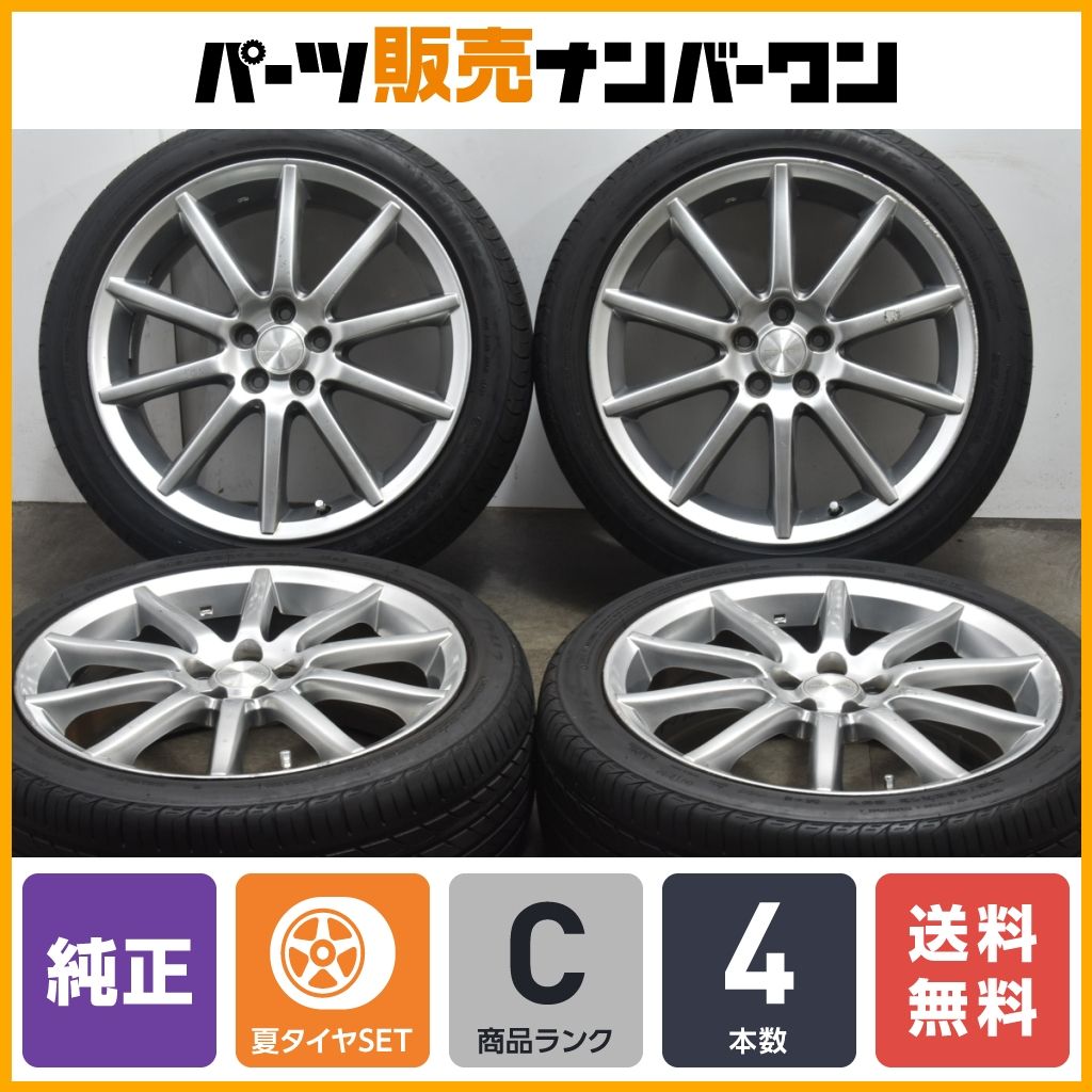 良好品】スバル BP5 レガシィ SPEC-B 純正 18in 7JJ +55 PCD100 デリンテ DH2 215/45R18 エクシーガ  インプレッサ XV BRZ フォレスター - メルカリ