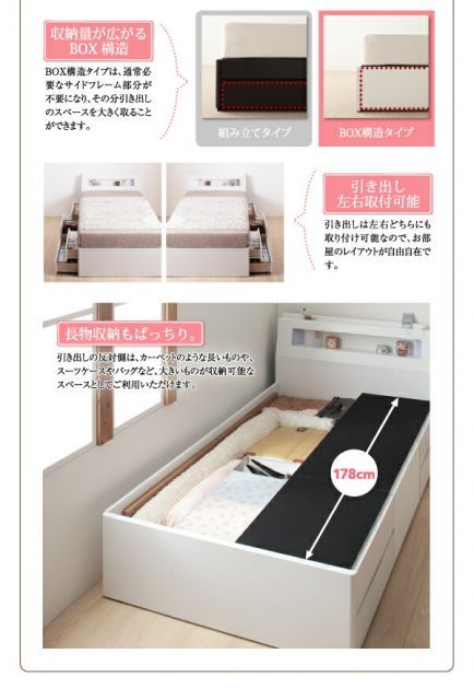 omg3様M2802★ 着物淡雪 ★ ふりふ ★ セオアルファ 浴衣 鯨の帆船 omg3様M2802☆ 着物淡雪 ☆ ふりふ ☆ セオアルファ 浴衣 鯨の
