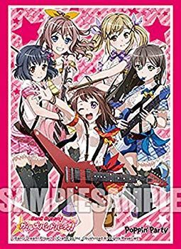 最新作，爆買い 【中古】(未使用･未開封品)　ブシロード スリーブコレクションエクストラ 『Poppin`Party』 6k88evb かるた