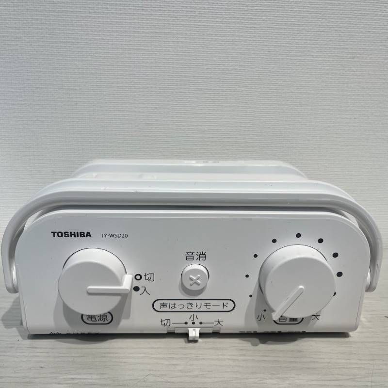 店頭展示品 東芝 テレビ用ワイヤレススピーカーTY-WSD20W TOSHIBA