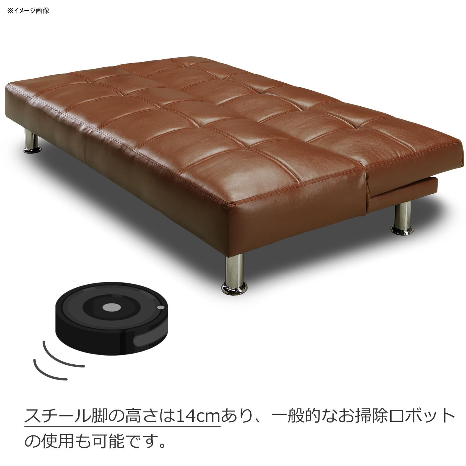 ネロ 378996 合成皮革 クッション2個付 ブラウン ソファベッド 関家具 Sekikagu