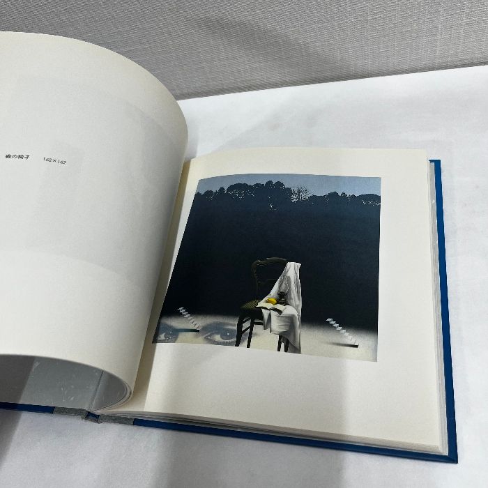 三尾公三展 心象空間への誘い 1996年 図録 - メルカリ