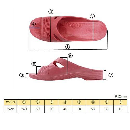 成型サンダル２４ｃｍ ブルー １０足 400850 ニッポンスリッパ