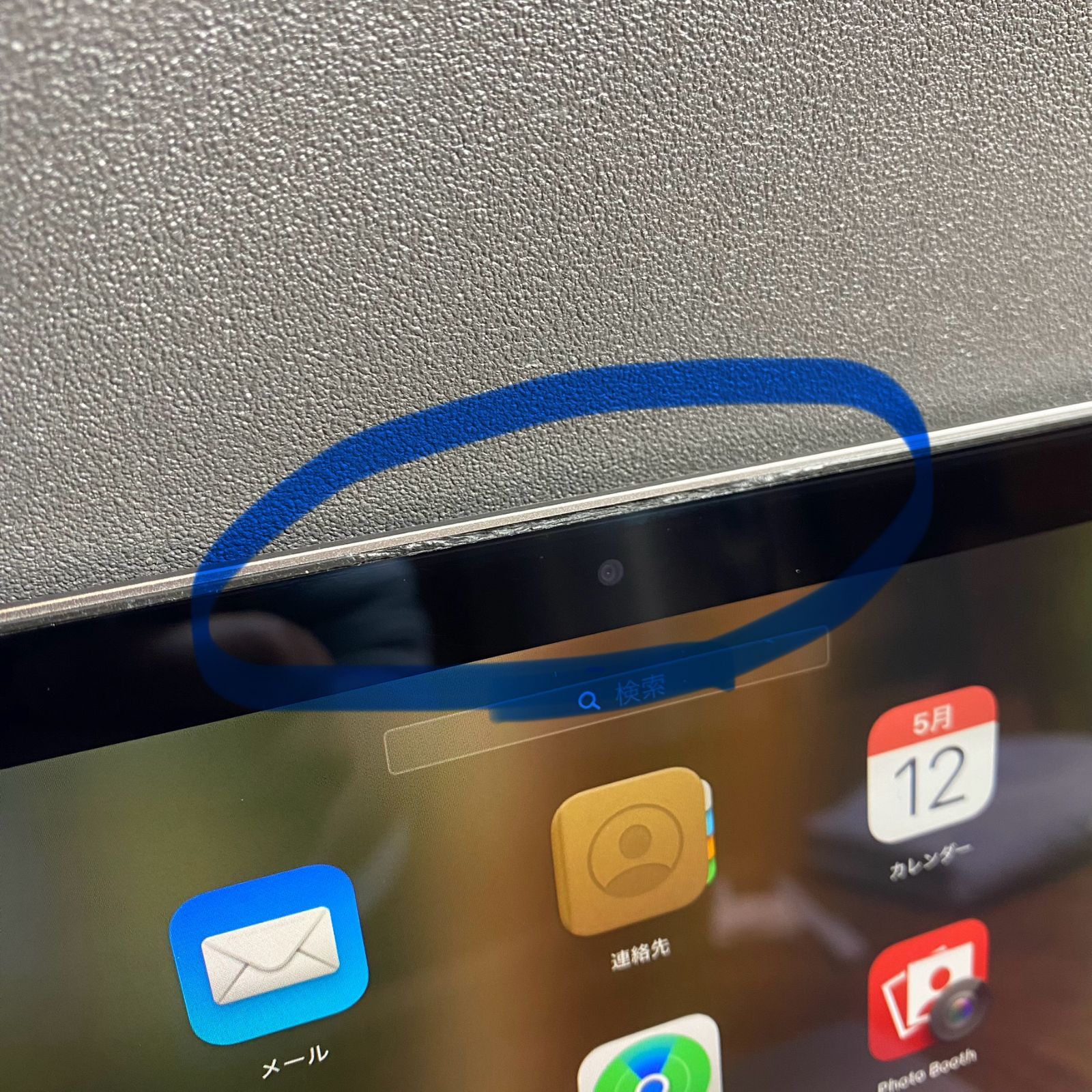 美品/新品バッテリー］Apple MacBook Pro 15inch 2019/Core i7 2.6GHz