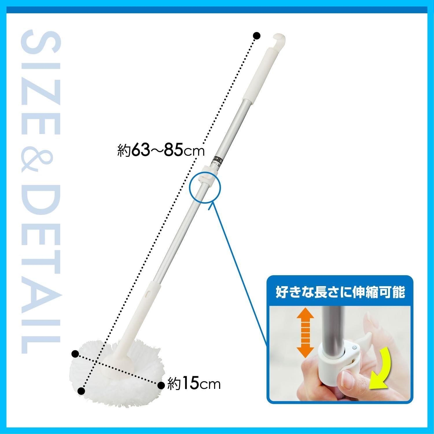 お風呂まるごと S-825