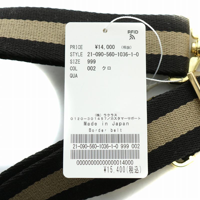 アパルトモン ドゥーズィエムクラス L'Appartement DEUXIEME CLASSE