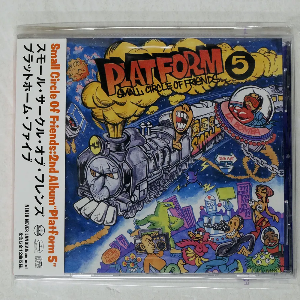 2025年最新】small circle of friends レコードの人気アイテム - メルカリ