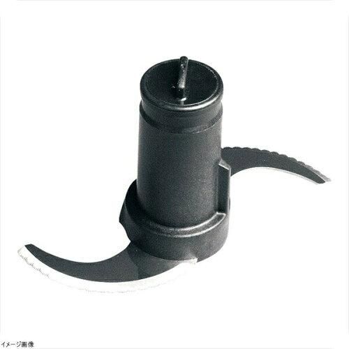 ムスイ マルチカッター キルミル THC-31 フードプロセッサー