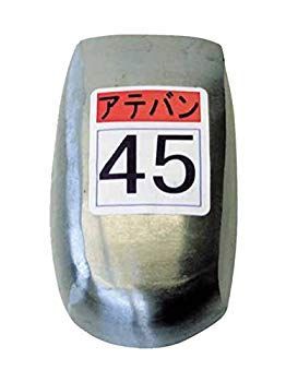 盛光 当盤 45号 KDAT0045 wyw801m 非常に良い】盛光 当盤 45号 KDAT0045 wyw801m 【公式通販】