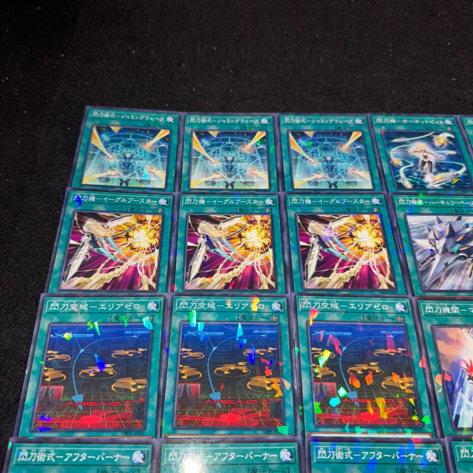 遊戯王 閃刀姫 デッキパーツ - メルカリ