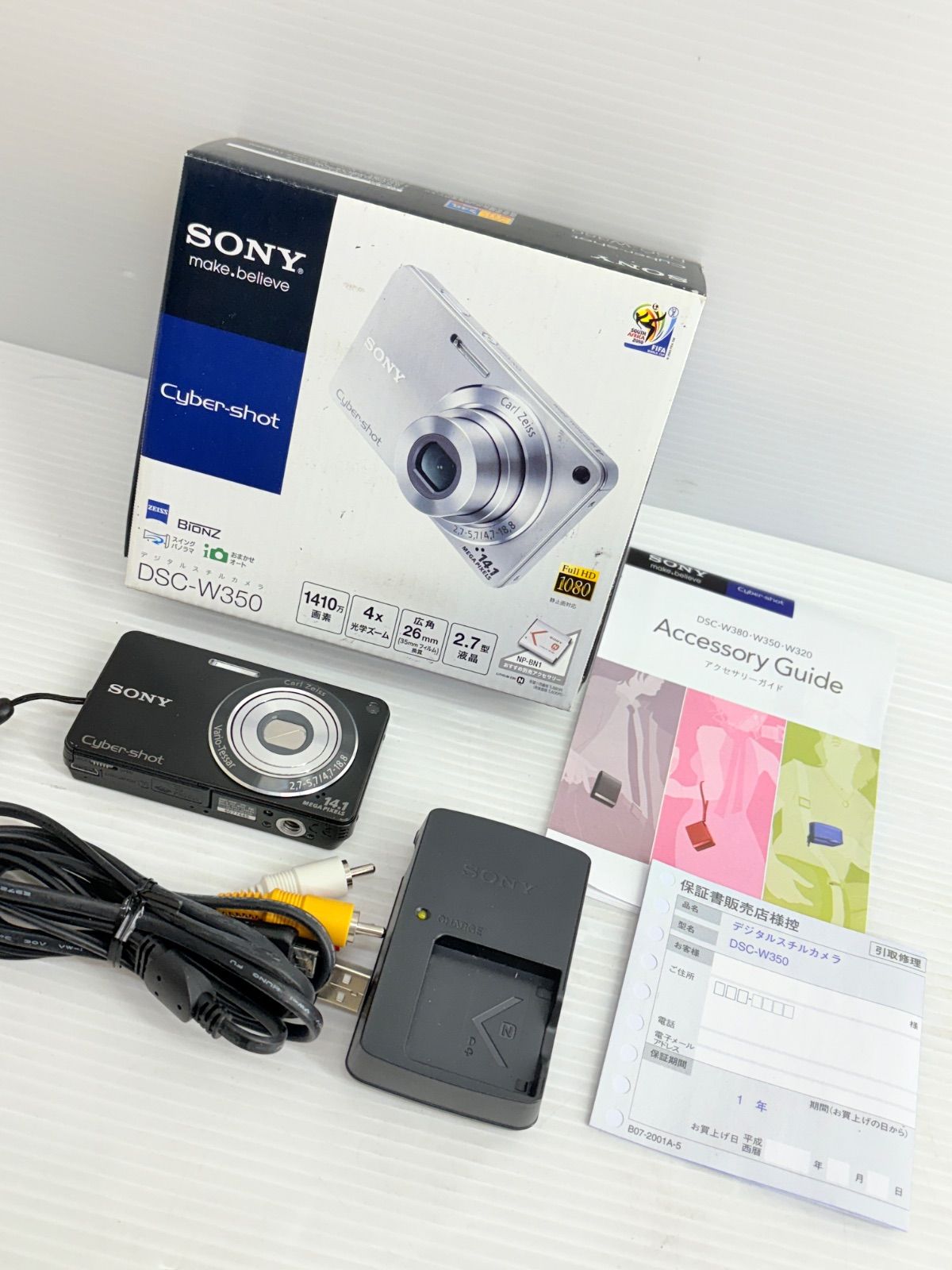 Zenith 80 80mm f/2.8 中判フィルムカメラ フィルムマガジン