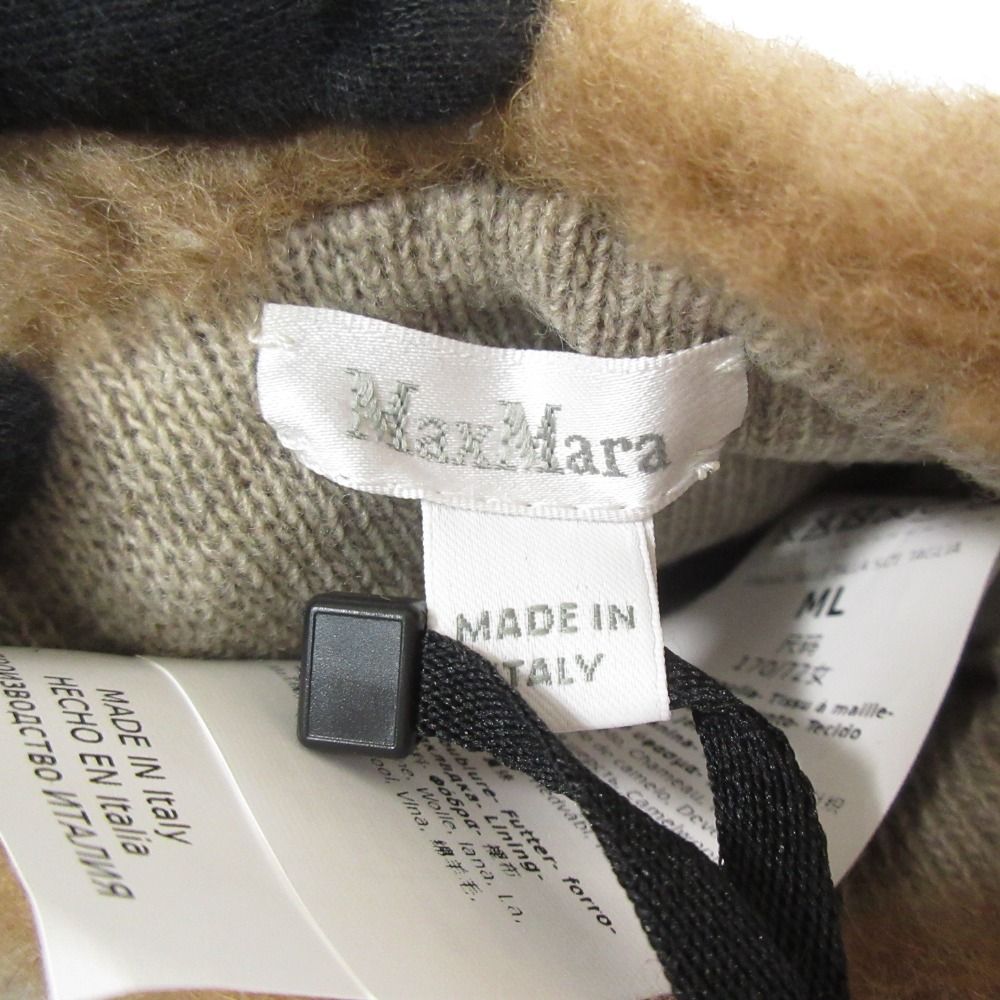 Max Mara