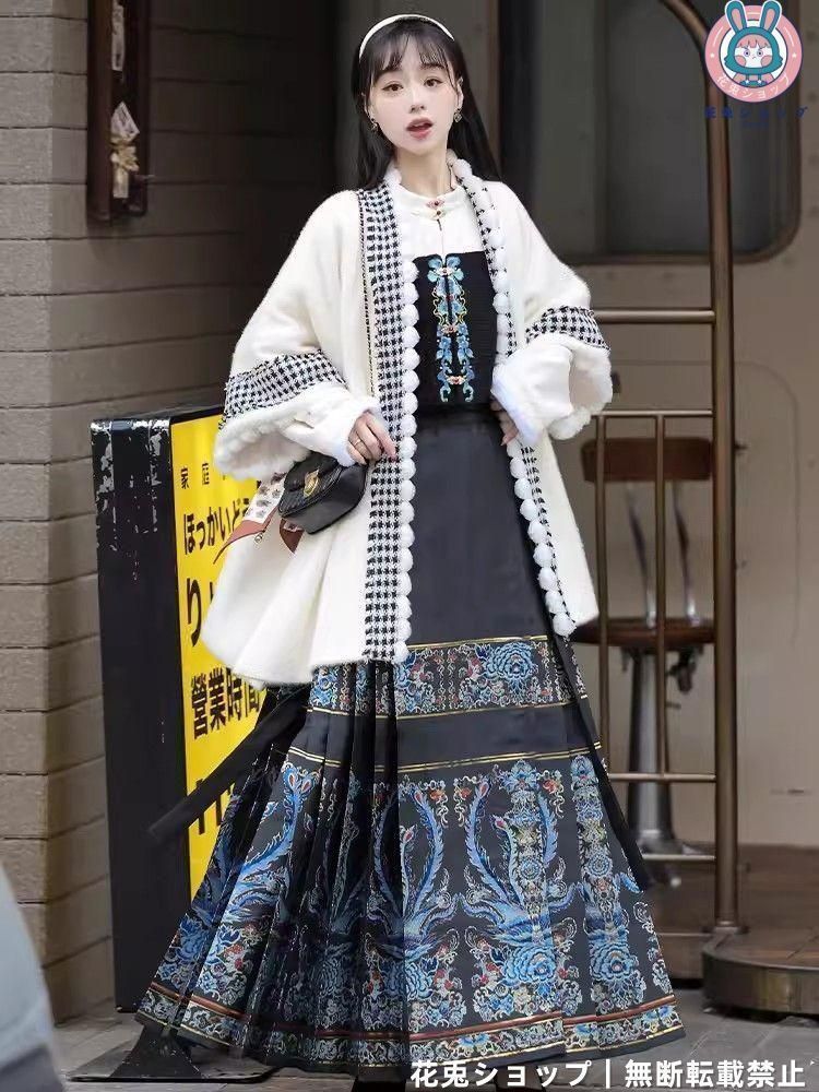 HF-114 豪華刺繍 漢服 かんふく 古風衣装 レトロ風 中華ロリータ コスプレ ワンピース 唐装 仙女服 中華 美しい刺繍