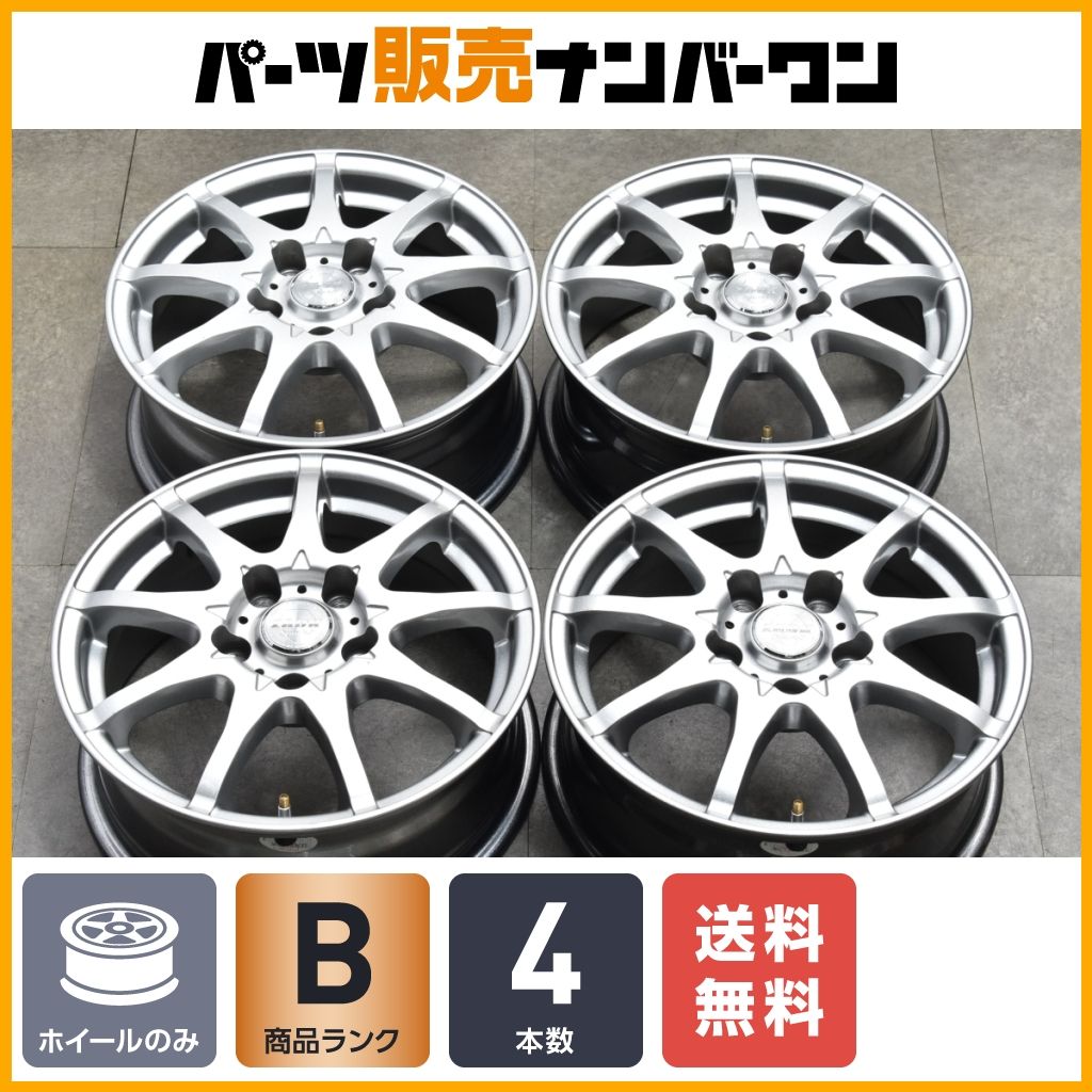 S.H.Figuarts 真骨彫製法 仮面ライダーW 3体セット モンキー インテークマニホールド ホンダ 純正 中古 バイク 部品 AB27