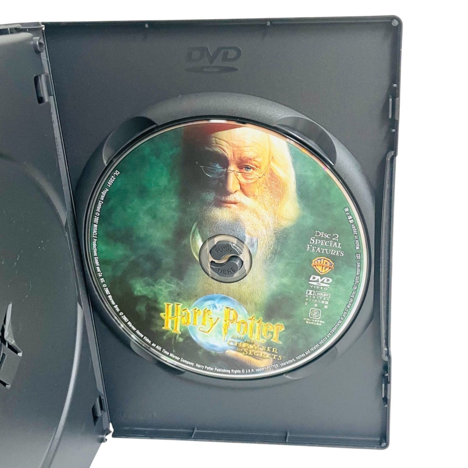 F09065 DVD ハリーポッターと秘密の部屋 特別版 2枚組 カラー