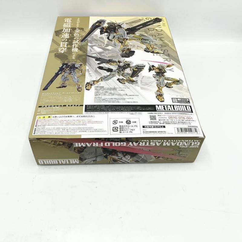 中古】未開封)バンダイ METAL BUILD ガンダムアストレイ
