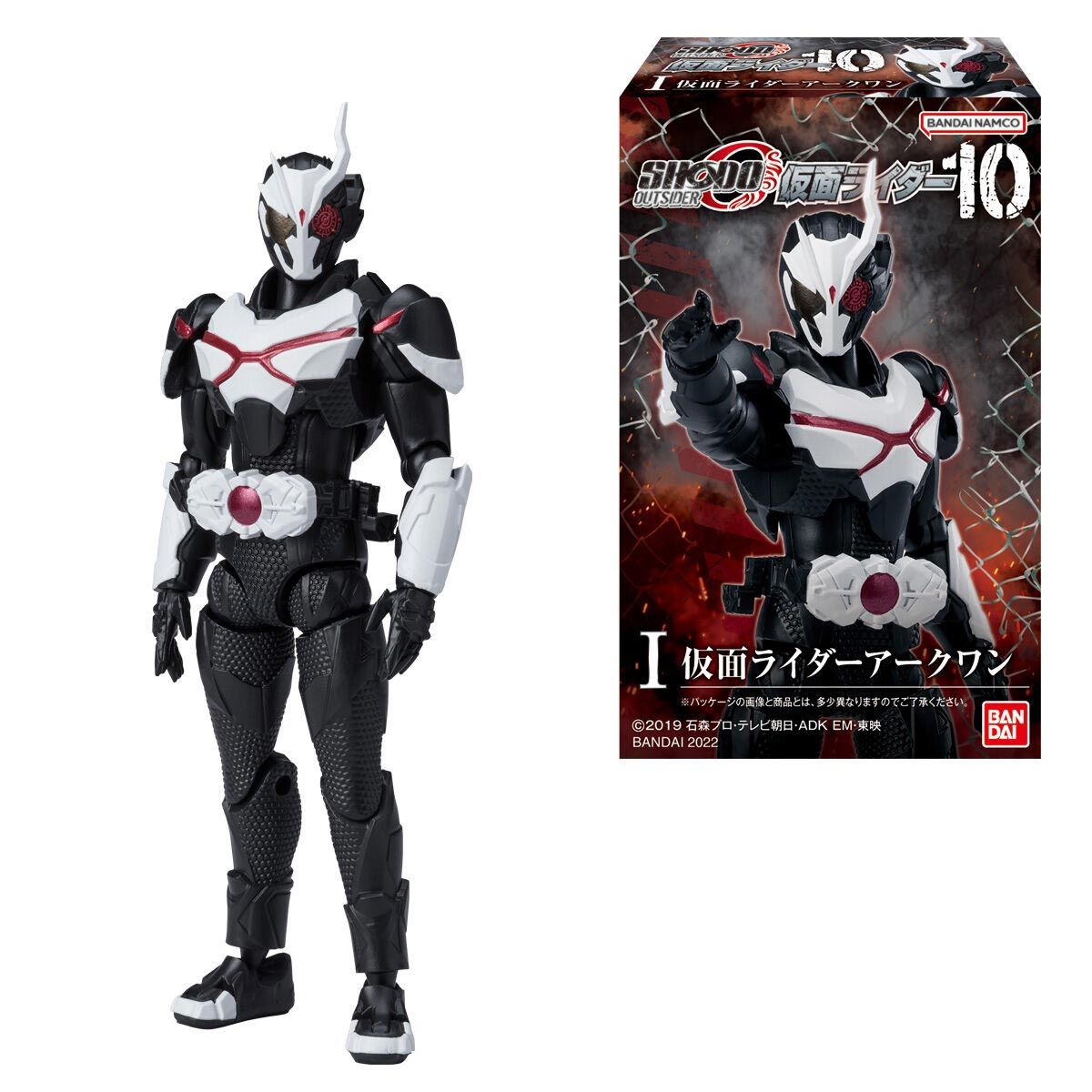 SHODO-O 仮面ライダー10 (1BOX10個入り) 【公式通販】