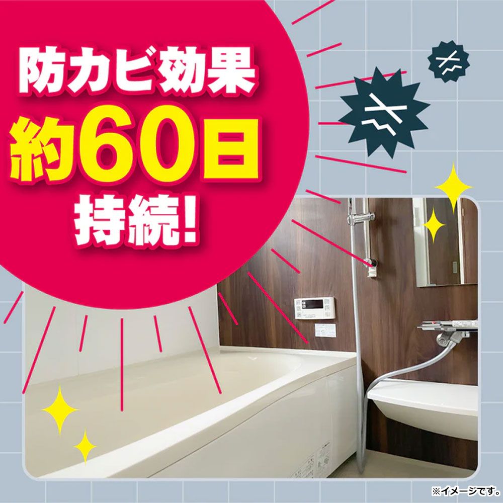 まとめ売り
