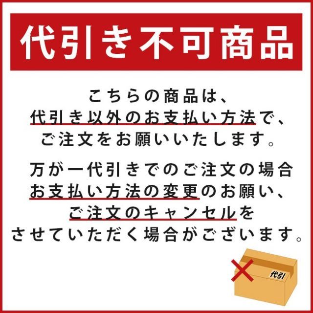 液体吸収剤 PIG105