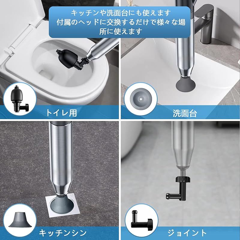 工具 き