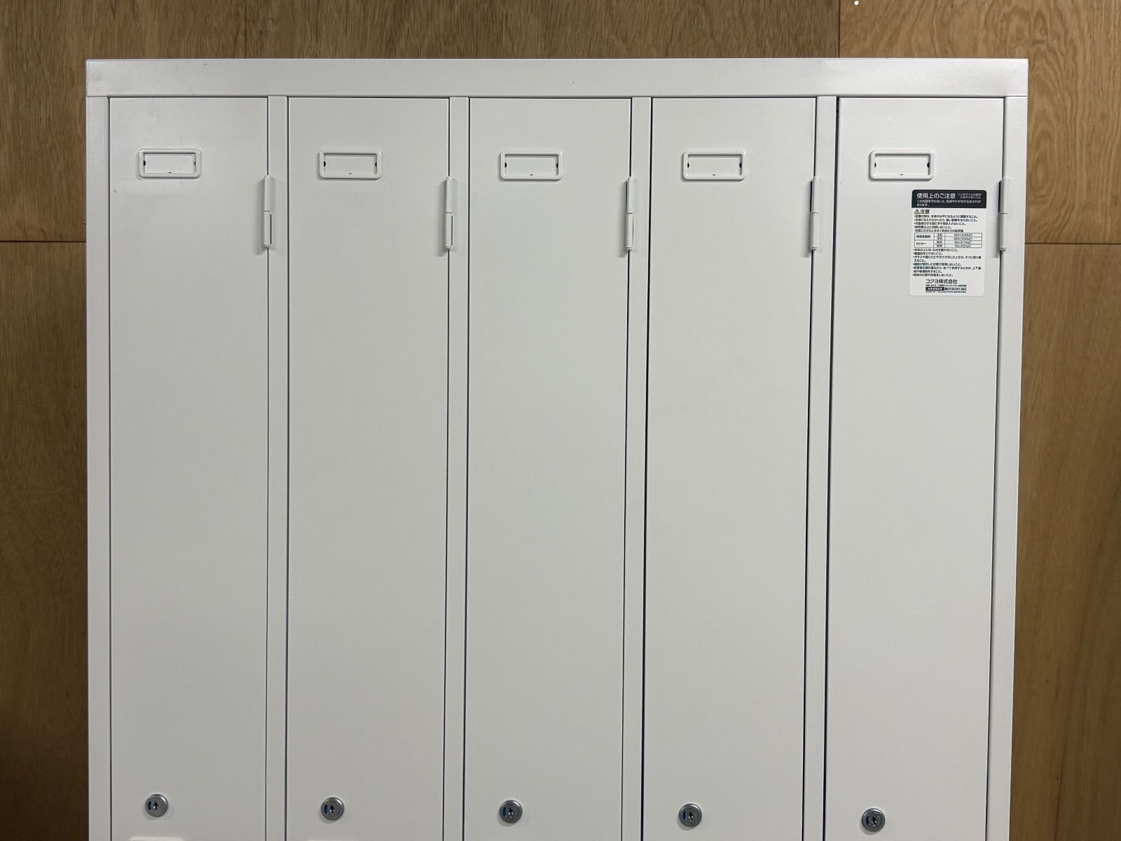 LK-N5SAWC 2019年製