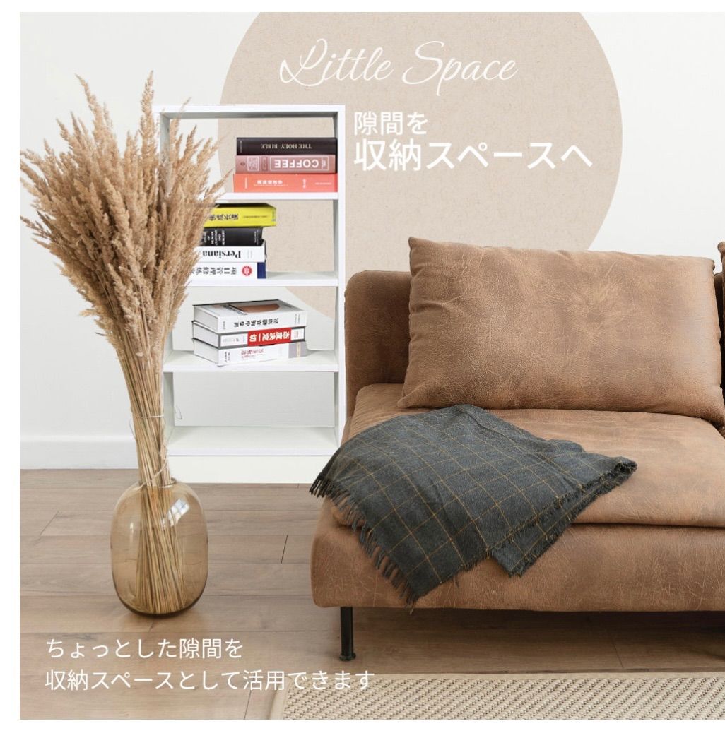 ✩ 送料無料 ✩ 収納ラック 収納棚 カラーボックス マルチ収納 本棚 北欧風