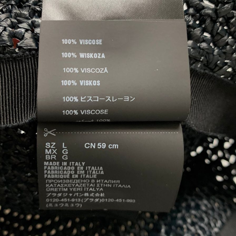 ミュウミュウ 22SS ハット ロゴ クロシェ ブラック 【AFI1