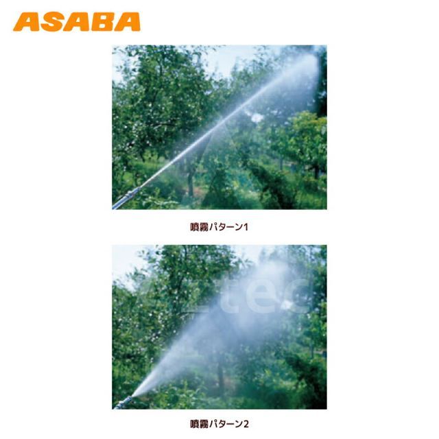 麻場