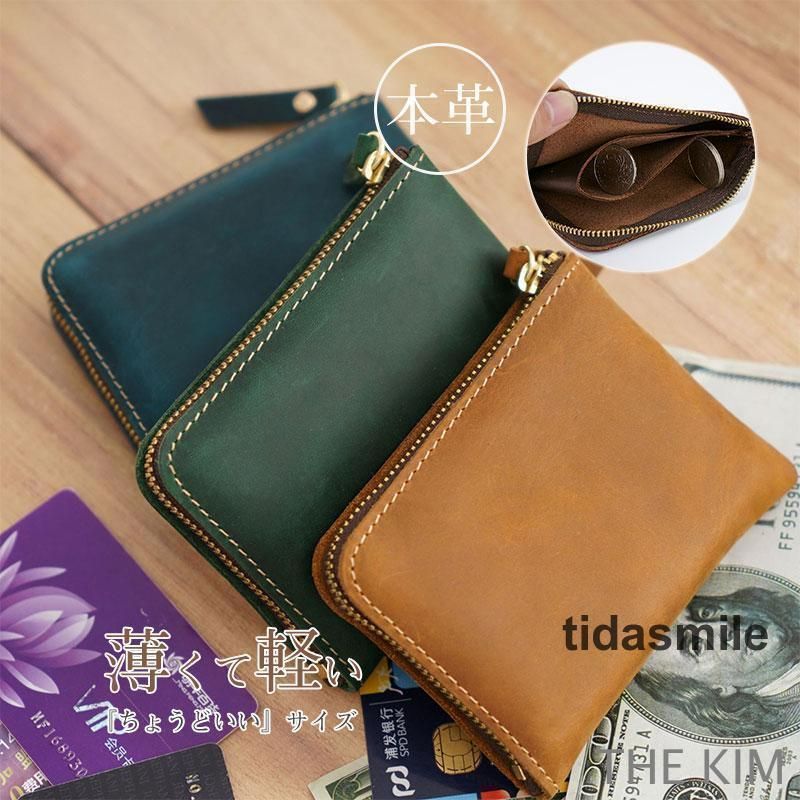 ブセファランドラ ルミナス パープル2 メラウィ